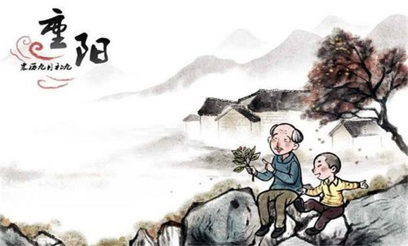 重陽(yáng)節(jié)的來歷與傳說