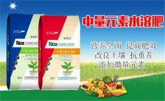 微量元素肥料有哪些？微肥品種及施用技術(shù)要點(diǎn)