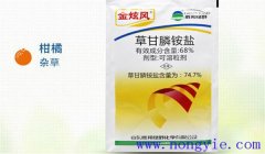 除草劑種類有哪些，各有什么特點(diǎn)