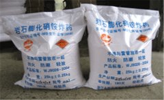 含氯的肥料有哪些？含氯肥料的施用三原則